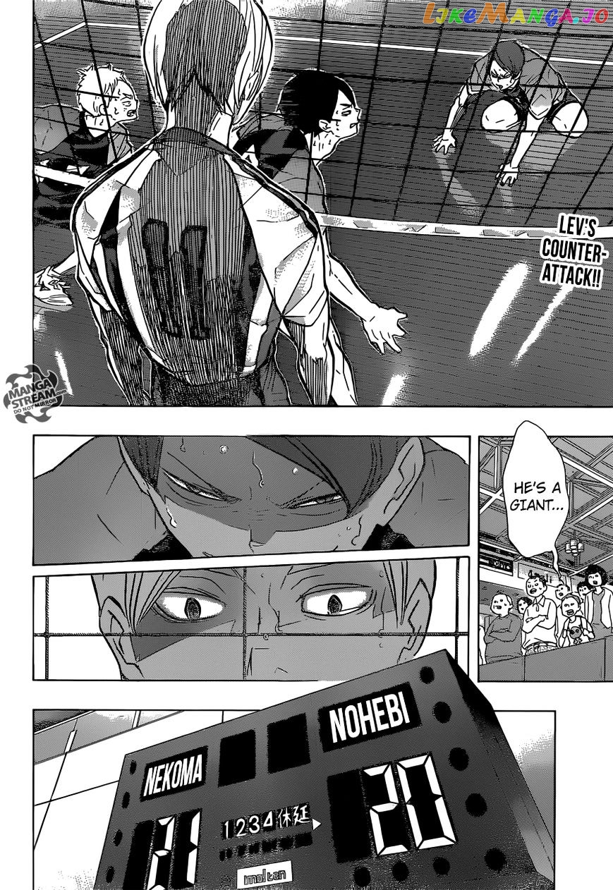 Haikyuu!!, Chapter 199 image 03